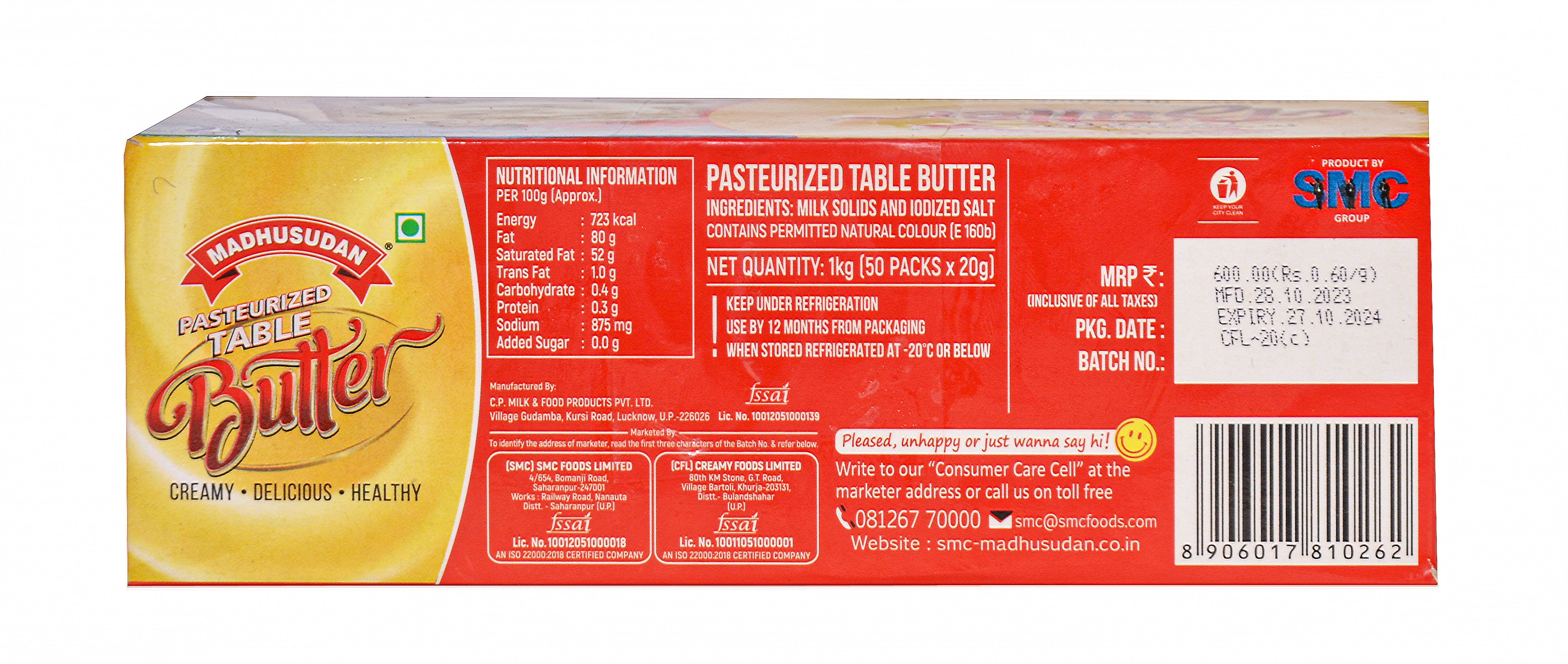 Madhusudan Butter 1 kg Pack(50 Packs * 20g) Pack