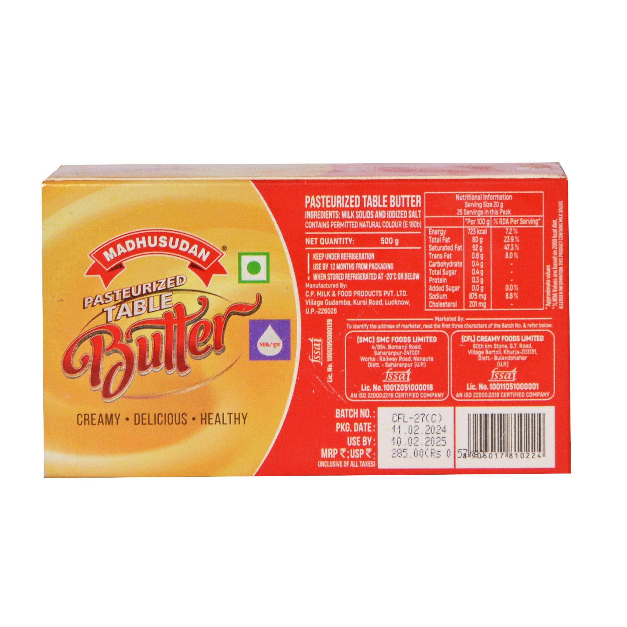 Madhusudan Butter 500 gm Pack