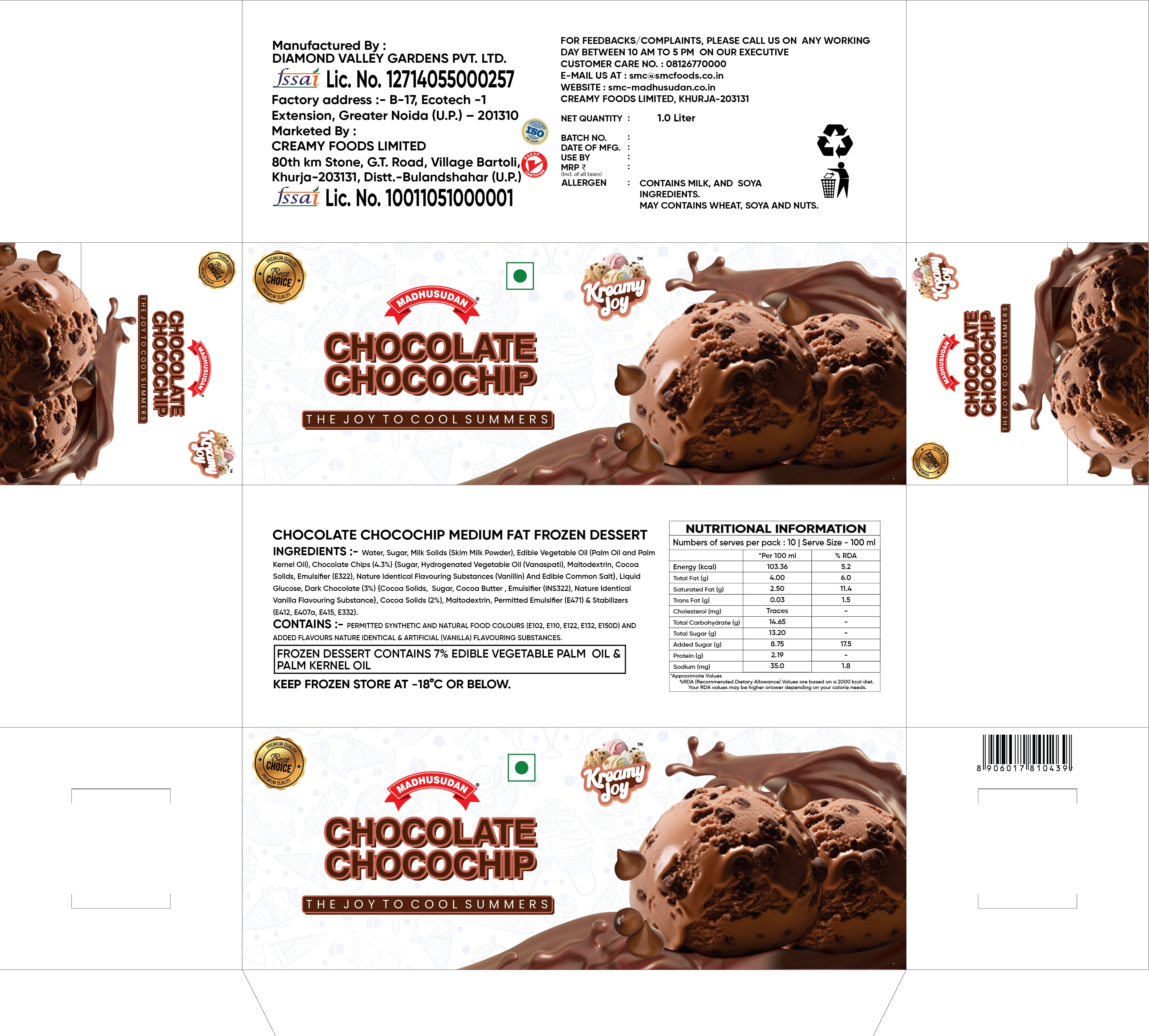 Madhusudan Chocolate Chocochip Frozen Dessert