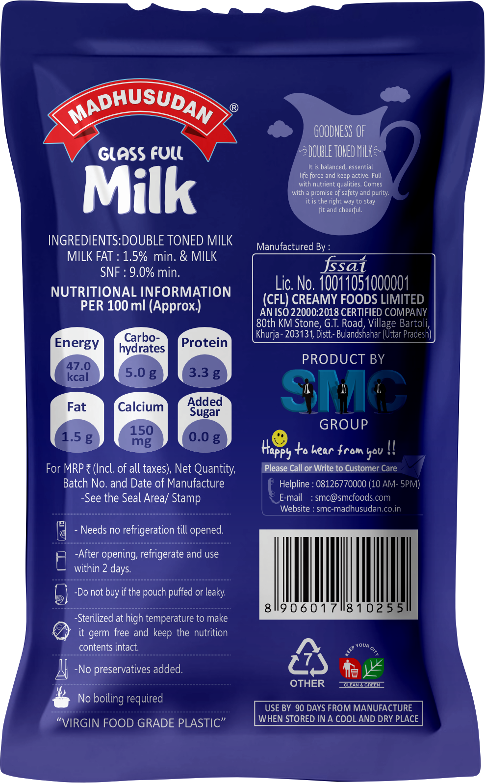 Madhusudan UHT Glass Full  Milk 125 ml Poly Pack