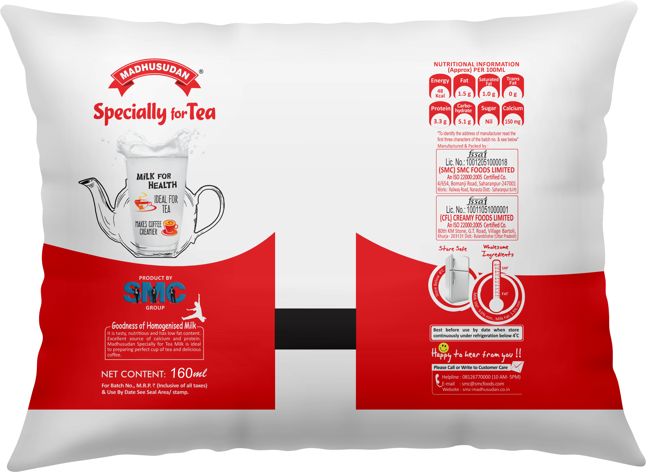 Madhusudan Tea Special Milk 160 ml Pack
