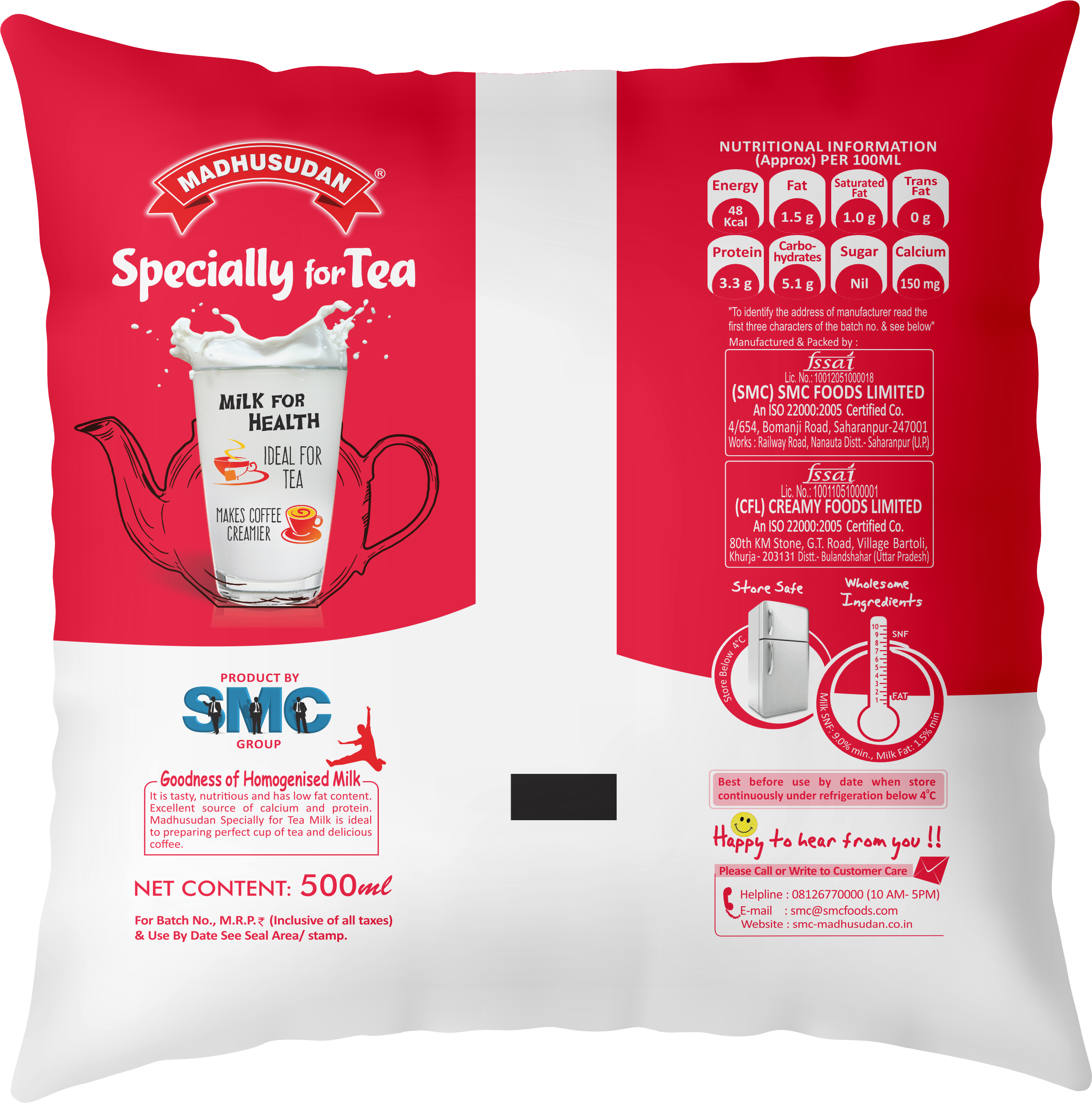 Madhusudan Tea Special Milk 500 ml Pack