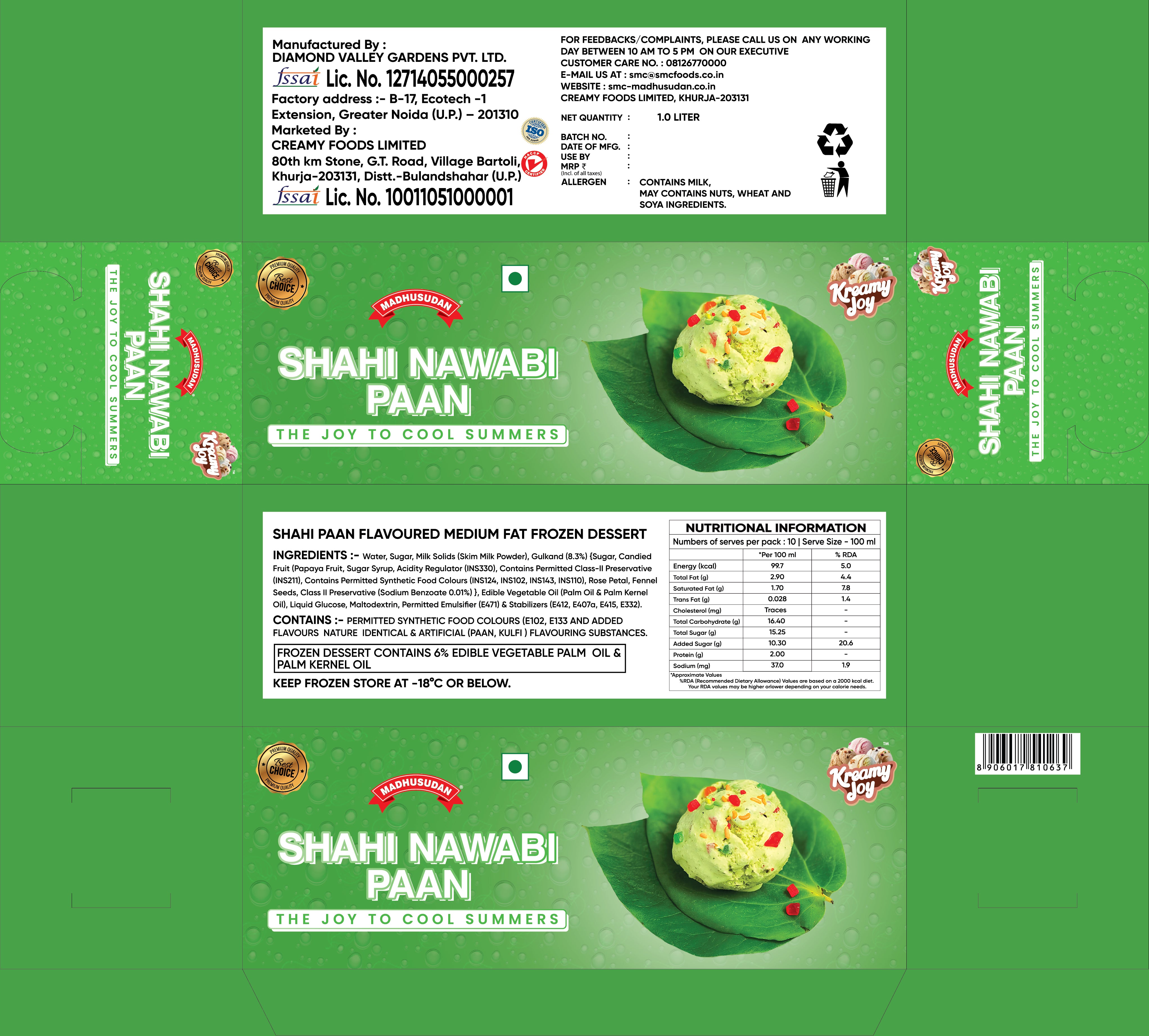 Madhusudan Shahi Nawabi Paan Frozen Dessert