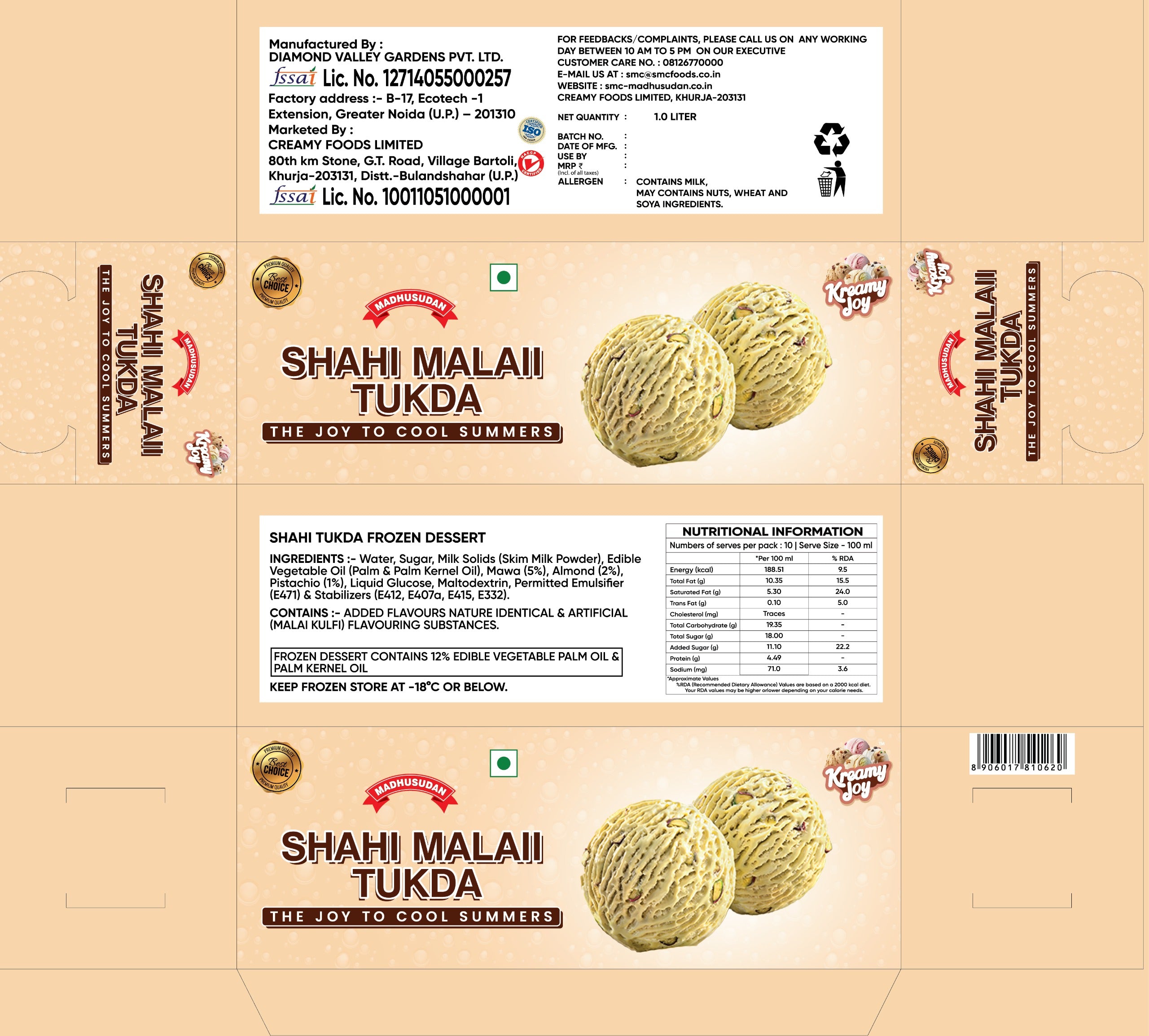 Madhusudan Shahi Malaii Tukda Frozen Dessert